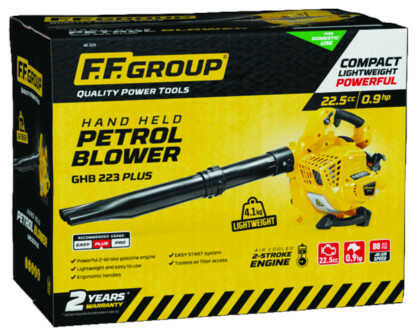 Φορητός Φυσητήρας Βενζίνης GHB 223 PLUS FF Group